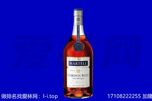 台儿庄区回收洋酒